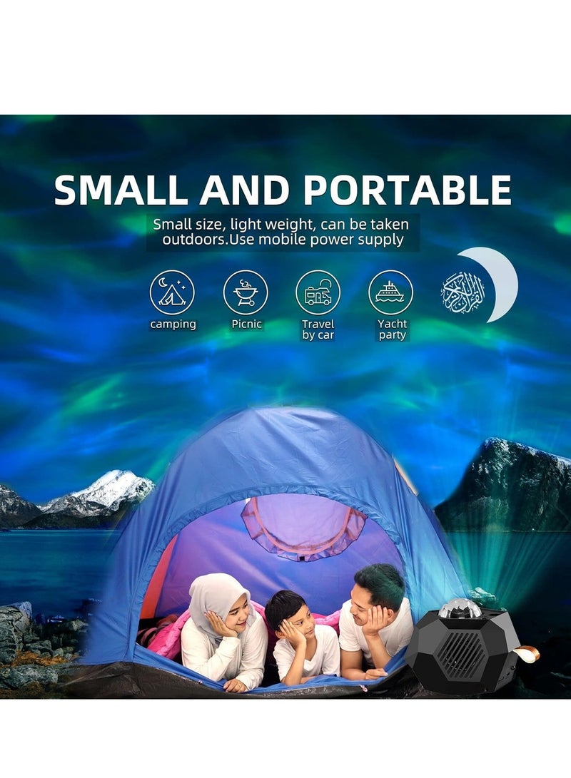 ELTRAZONE Galaxy Projector Quran Speaker – SQ959 Moonlight Night Projector for a Soothing Atmosphere - Image 4