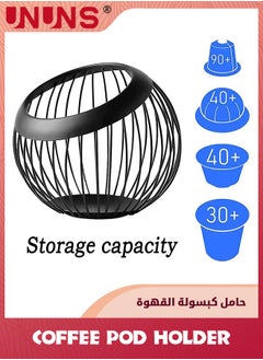 UNUNS Nespresso Pods Holder,Wire Holder Large Capacity Espresso Pod Organizer,Stainless Steel Metal Fruit Bowl Coffee Pod Storage Basket K Cup Holder For Kitchen/Pantry/Office/Cafe,Black  - Image 4