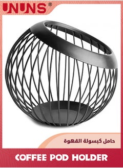 UNUNS Nespresso Pods Holder,Wire Holder Large Capacity Espresso Pod Organizer,Stainless Steel Metal Fruit Bowl Coffee Pod Storage Basket K Cup Holder For Kitchen/Pantry/Office/Cafe,Black  - Image 1