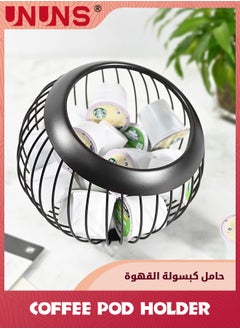 UNUNS Nespresso Pods Holder,Wire Holder Large Capacity Espresso Pod Organizer,Stainless Steel Metal Fruit Bowl Coffee Pod Storage Basket K Cup Holder For Kitchen/Pantry/Office/Cafe,Black  - Image 3
