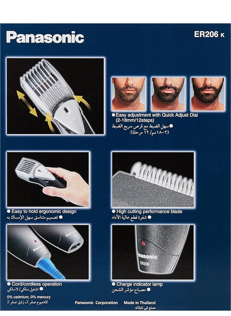 Panasonic AC Rechargeable Beard Hair Trimmer ER206K - Image 4