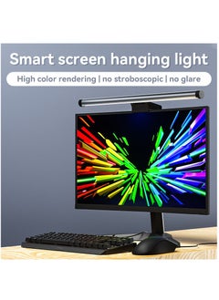 FlashHawk Monitor Light Bar,Aluminum Alloy Computer Monitor Lamp for Eye Caring LED Dimmable Screen Light Bar,Touch Control USB Powered Screenbar for Desk/Office/Home/Game  - Image 2