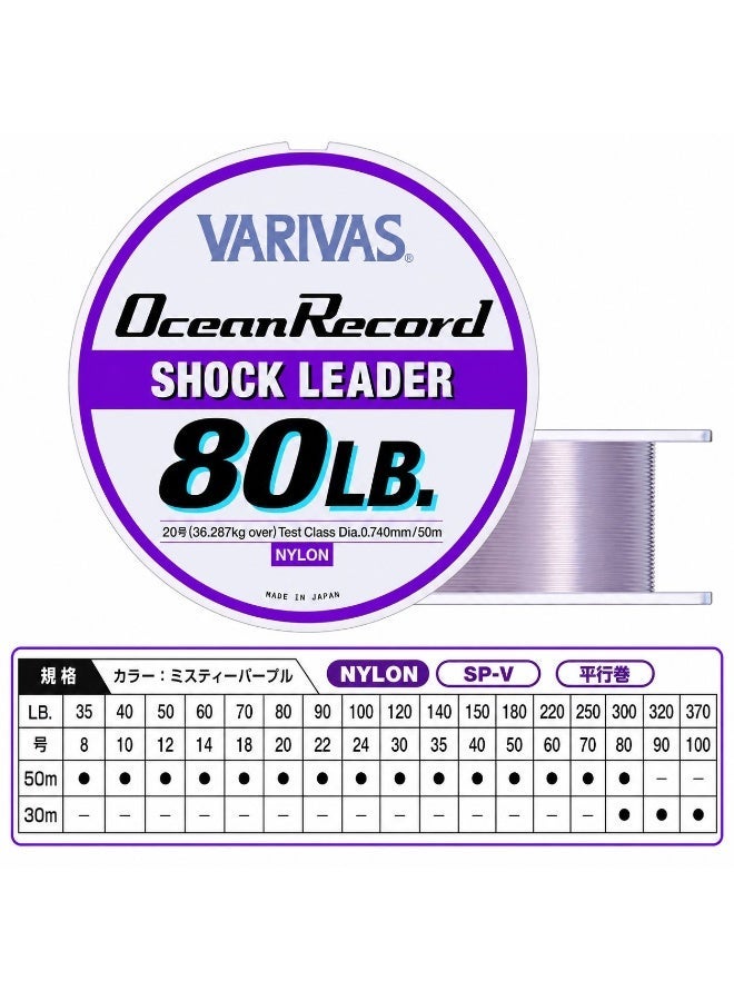 VARIVAS Ocean Record Shock Leader Nylon Fishing Line, 50m , 35lb to 300lb Test Leader Line, for Casting, Jigging, Trolling - Image 1