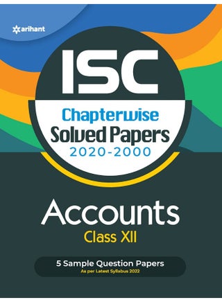 Isc Chapterwise Solved Papers Accounts Class 12 fo - pzsku/ZAFB473FEE46C51139586Z/45/1749823496/5c827bd5-b81c-4552-b16d-633f501f447b
