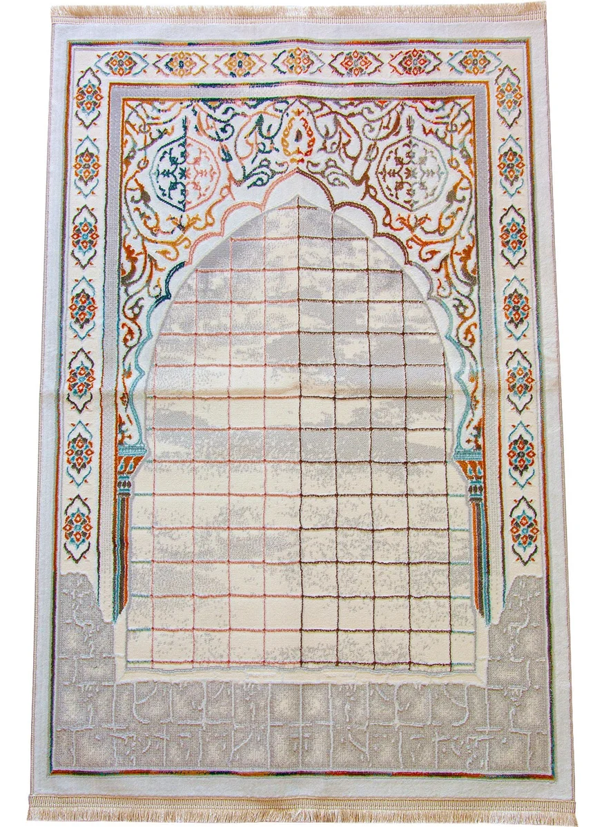 İhvan Online Ihvan Online Luxury Dowry Carpet Type Woven Prayer Rug Cream