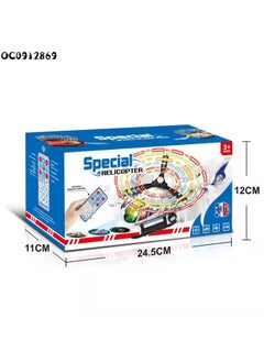 Whynot Remote Control Helicopter Toy for Kids – LED Lights & Music, Easy to Use, Multicolor  - Image 2