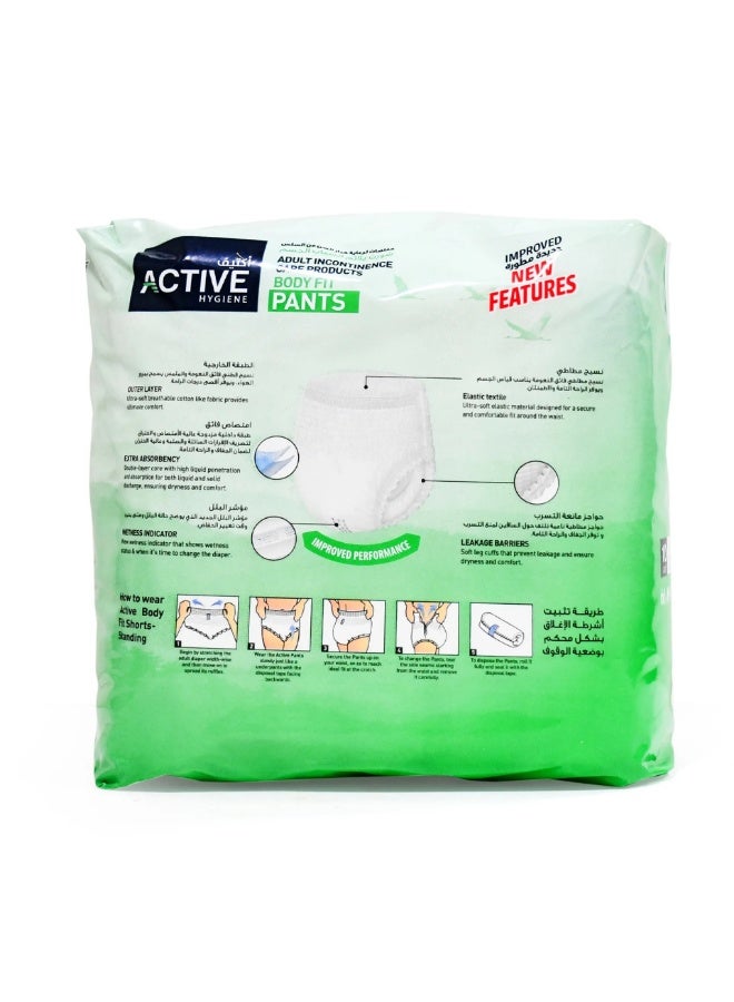 Active Adult Incontinence Body Fit Diaper Pants Large Size 10 Shorts 112 - 147 Cm - Image 3