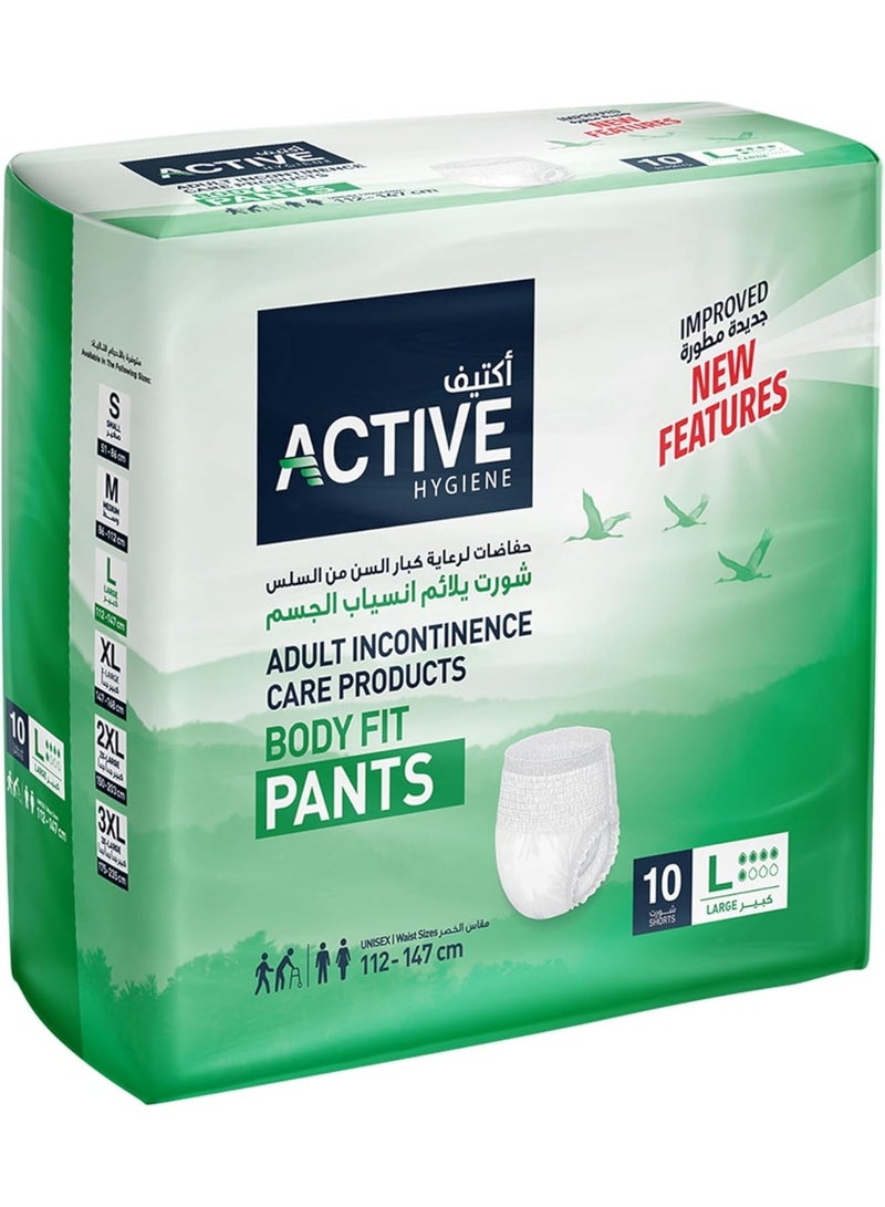 Active Adult Incontinence Body Fit Diaper Pants Large Size 10 Shorts 112 - 147 Cm - Image 1