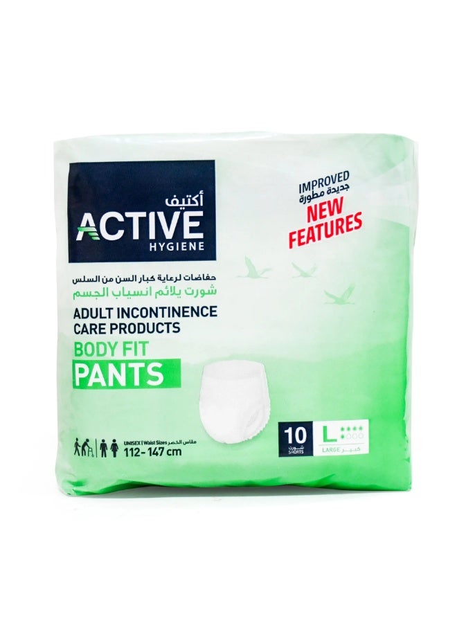 Active Adult Incontinence Body Fit Diaper Pants Large Size 10 Shorts 112 - 147 Cm - Image 2
