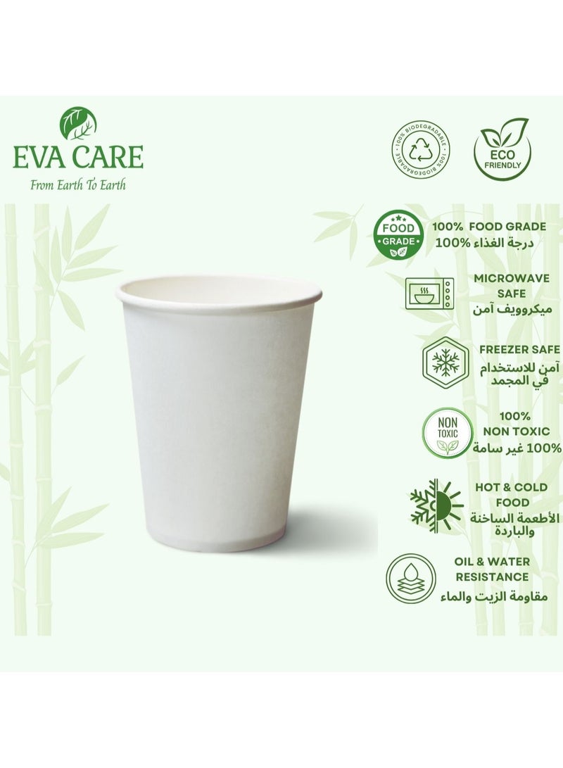 Eva Care 250ML DRINK CUP DISPOSABLE, (BIODEGRADABLE, PACK OF 25) - Image 1