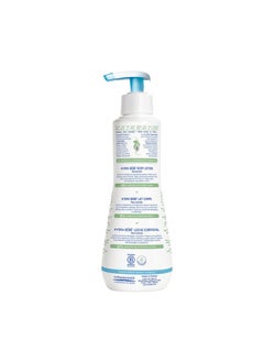 Mustela Hydra Bebe Body Lotion - Nourishing Baby Skincare, 300Ml  - Image 2
