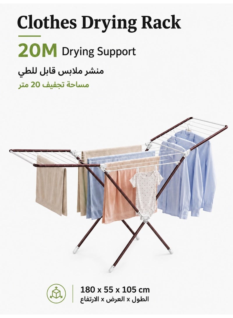 Leoxol Clothes Drying Rack | Foldable Iron Laundry Airer | 20M Drying Space | Powder Coated Indoor Outdoor Clothes Dryer Stand - Image 1