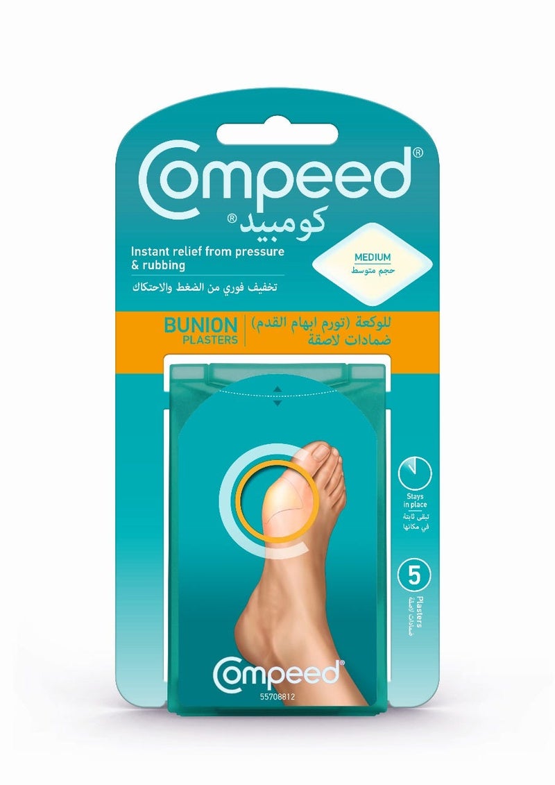 Compeed Bunions 5 Plasters