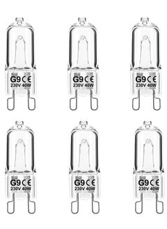 Mordely G9 Halogen Light Bulbs, G9 40W Halogen Bulbs, 2700K Warm White G9 230V Dimmable Capsule Bulbs, Non-Flicker,6 Pack  - Image 1