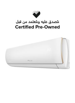 Certified Pre Owned - Inverter Air Conditioner - pzsku/ZAFB6AA7B569EB402D1CDZ/45/_/1721291968/b8918972-e0fb-4923-9de8-3bbc715c8626