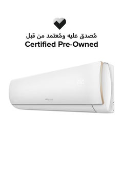 Super Certified Pre Owned - Inverter Air Conditioner  - Image 1