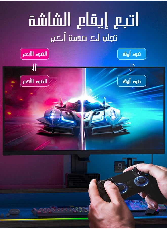 Litus - Smart LED Light Strip, Dynamic Effects RGB BackLight Sync with Screen Color and Music, USB Powered led Lights for Gaming, TV Backlighting, Multiple Lighting Effects - Image 1