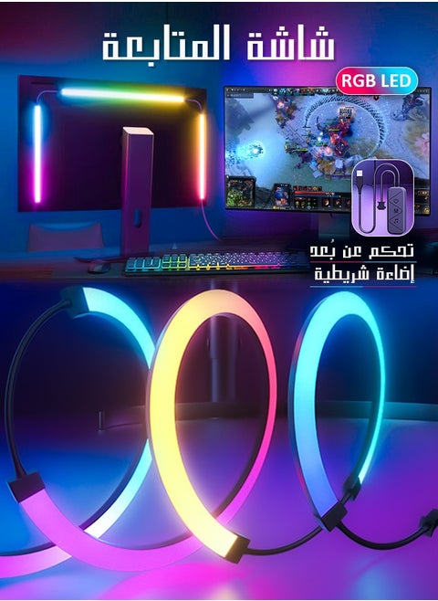 Smart LED Light Strip, Dynamic Effects RGB BackLight Sync with Screen Color and Music, USB Powered led Lights for Gaming, TV Backlighting, Multiple Lighting Effects