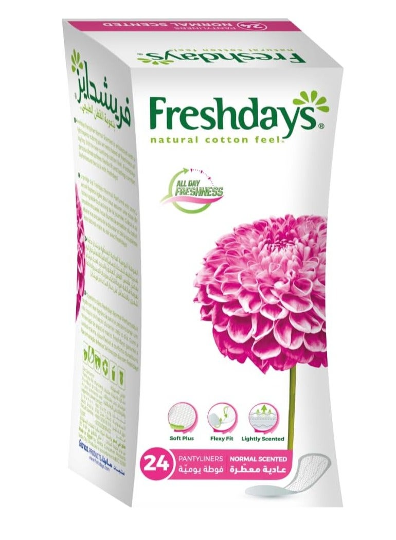 فريش دايز بيرفكت فيت معطرة، 24 فوطة صحية