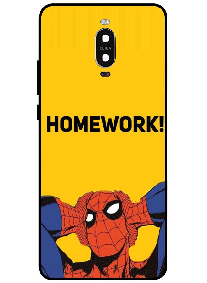 EYE CATCH Protective Case Cover For Huawei Mate 9 Pro Homework Multicolor - Image 1