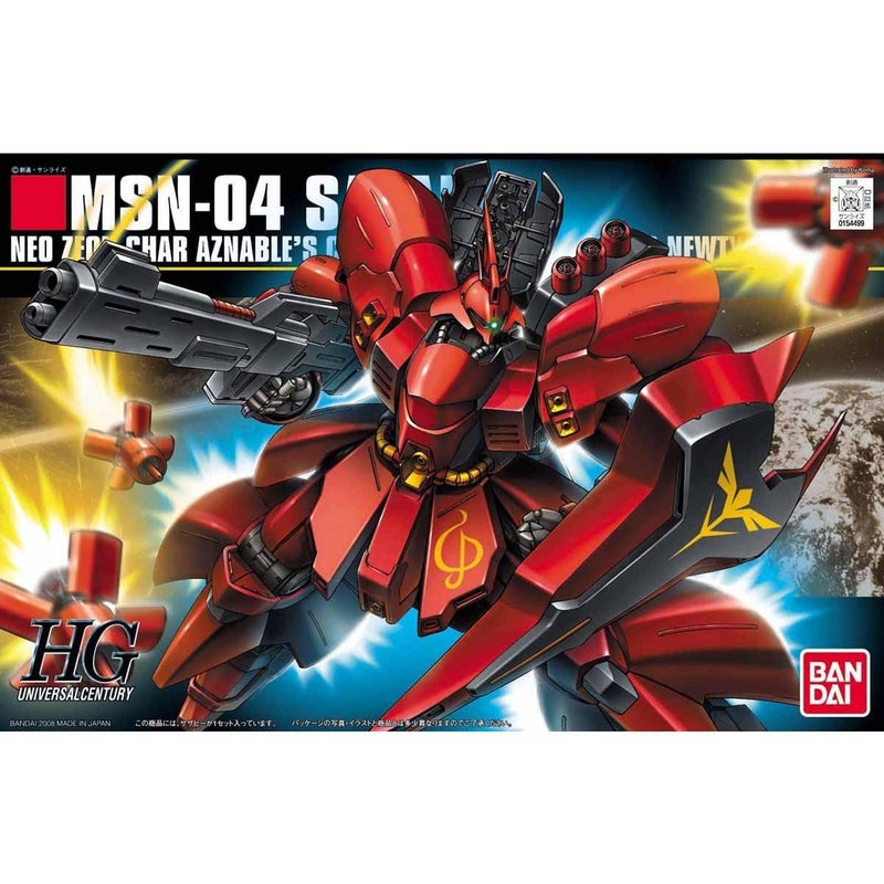 BANDAI SPIRITS Bandai Hobby 88 Sazabi Chars Counterattack 1144 High Grade Universal Century - Image 2