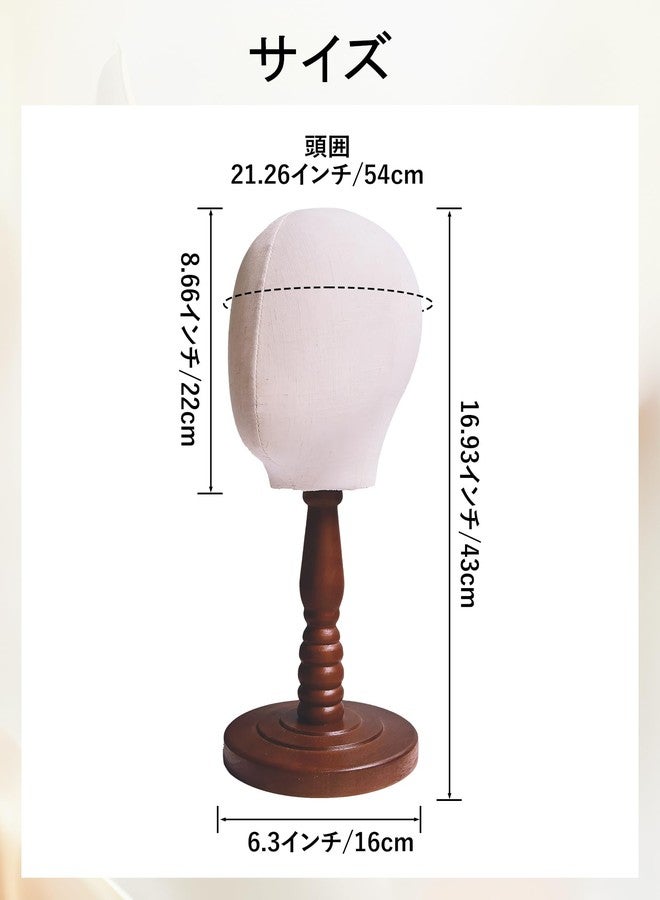 CHADWICK UnPinnable Canvas Mannequin Head Wig Head Stand Mannequin Head Hat Display Wig Head Hat Racks Standing Wig Holder Fabric Mannequin Head Stand for Wigs, Hats, Caps, Headdress, Canvas Dome+Wood Base - Image 3