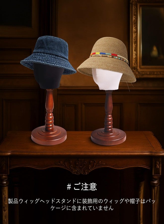 CHADWICK UnPinnable Canvas Mannequin Head Wig Head Stand Mannequin Head Hat Display Wig Head Hat Racks Standing Wig Holder Fabric Mannequin Head Stand for Wigs, Hats, Caps, Headdress, Canvas Dome+Wood Base - Image 4