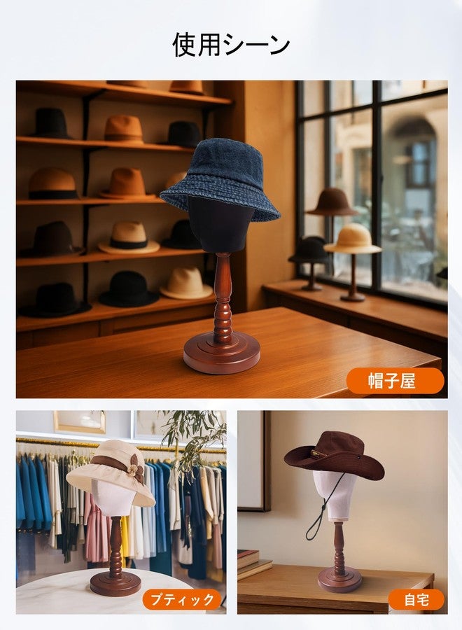 CHADWICK UnPinnable Canvas Mannequin Head Wig Head Stand Mannequin Head Hat Display Wig Head Hat Racks Standing Wig Holder Fabric Mannequin Head Stand for Wigs, Hats, Caps, Headdress, Canvas Dome+Wood Base - Image 5