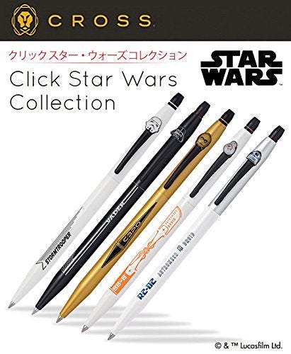 Cross X Star Wars Click Refillable Rolling Ball Gel Ink Pen, Includes Coordinated Character-Themed Gift Box - Stormtrooper - Image 2