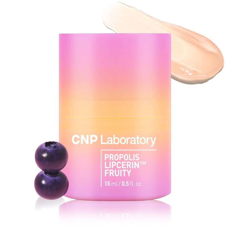 CNP Lip Duo - Honey Lip Butter Bundle | Hydrating Overnight Manuka Lip Balm & Mask, 12hrs Long-lasting Moisture, Gentle Exfoliation, Korean Skin Care - Image 3