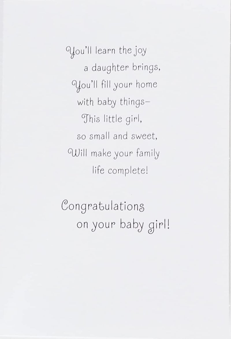 Greeting Card A New Little Love Has Stepped Into Your Life - Congratulations On Your Baby Girl Daughter Birth - Image 2