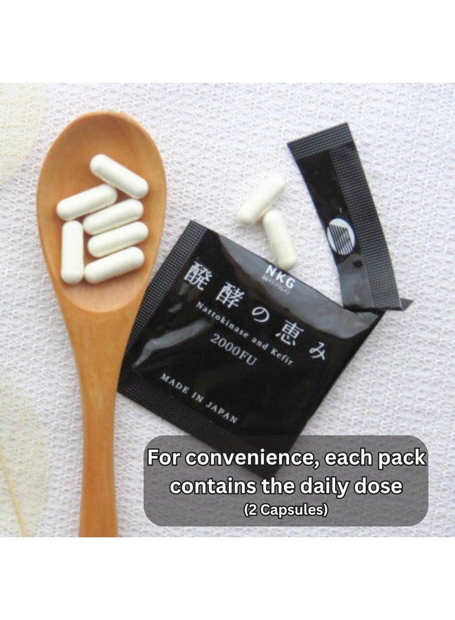 مكمل ناتوكيناز 2,000 FU وكفير - صنع في اليابان - دعم مزدوج براءة اختراع لصحة القلب والجهاز الدوري (30 كبسولة) - Image 3