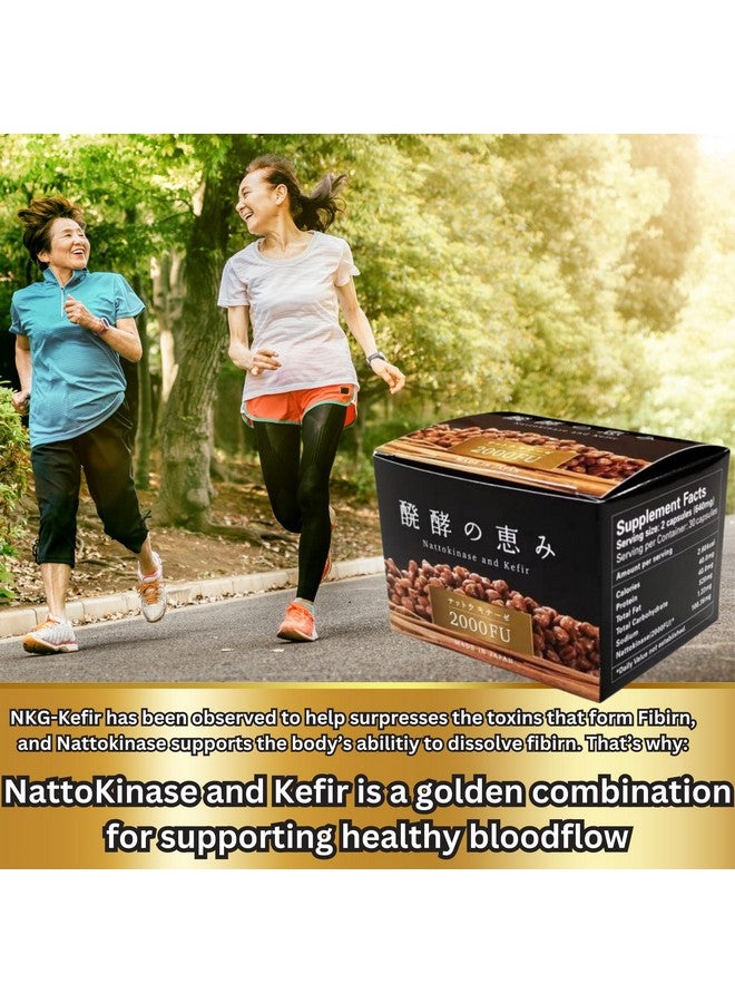 مكمل ناتوكيناز 2,000 FU وكفير - صنع في اليابان - دعم مزدوج براءة اختراع لصحة القلب والجهاز الدوري (30 كبسولة) - Image 5