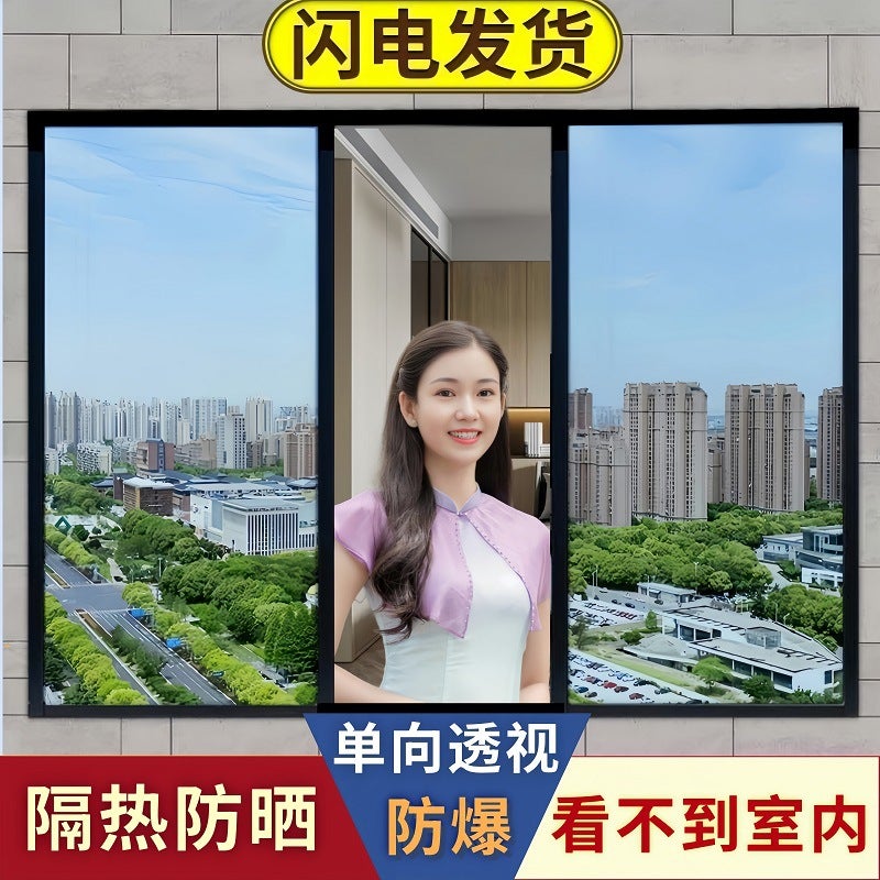 Household One-Way Perspective Film Door And Window Balcony Sunscreen Glass Film Silver Double-Sided Silver Shading Glass Film Heat Insulation Film - Image 3