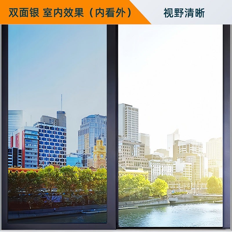 Household One-Way Perspective Film Door And Window Balcony Sunscreen Glass Film Silver Double-Sided Silver Shading Glass Film Heat Insulation Film - Image 5