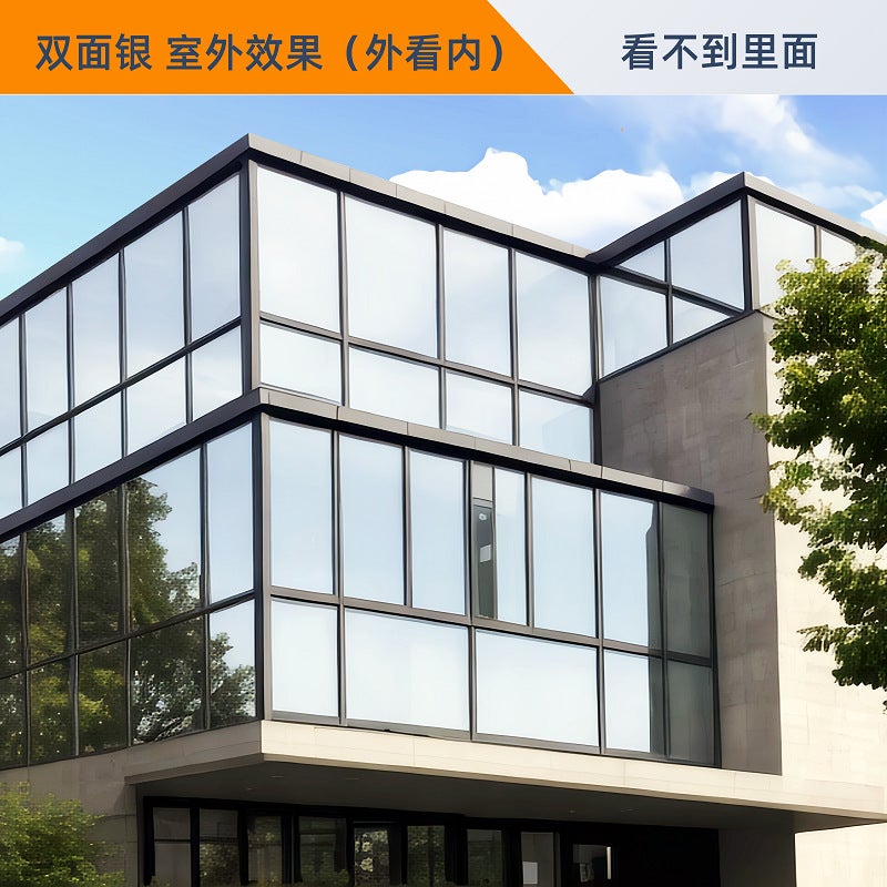 Household One-Way Perspective Film Door And Window Balcony Sunscreen Glass Film Silver Double-Sided Silver Shading Glass Film Heat Insulation Film - Image 4