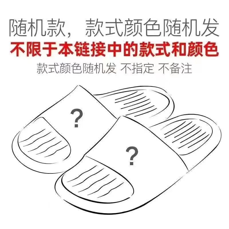 Womens Casual Comfort Slip-On Flat Clogs Random style 