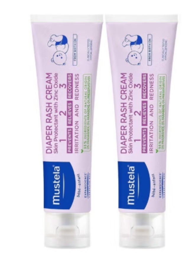 Mustela Baby Diaper Rash Cream 123 - Skin Protectant with Zinc Oxide - Fragrance Free & Paraben Free - with 98% Natural Ingredients - Various Packaging (1+1)