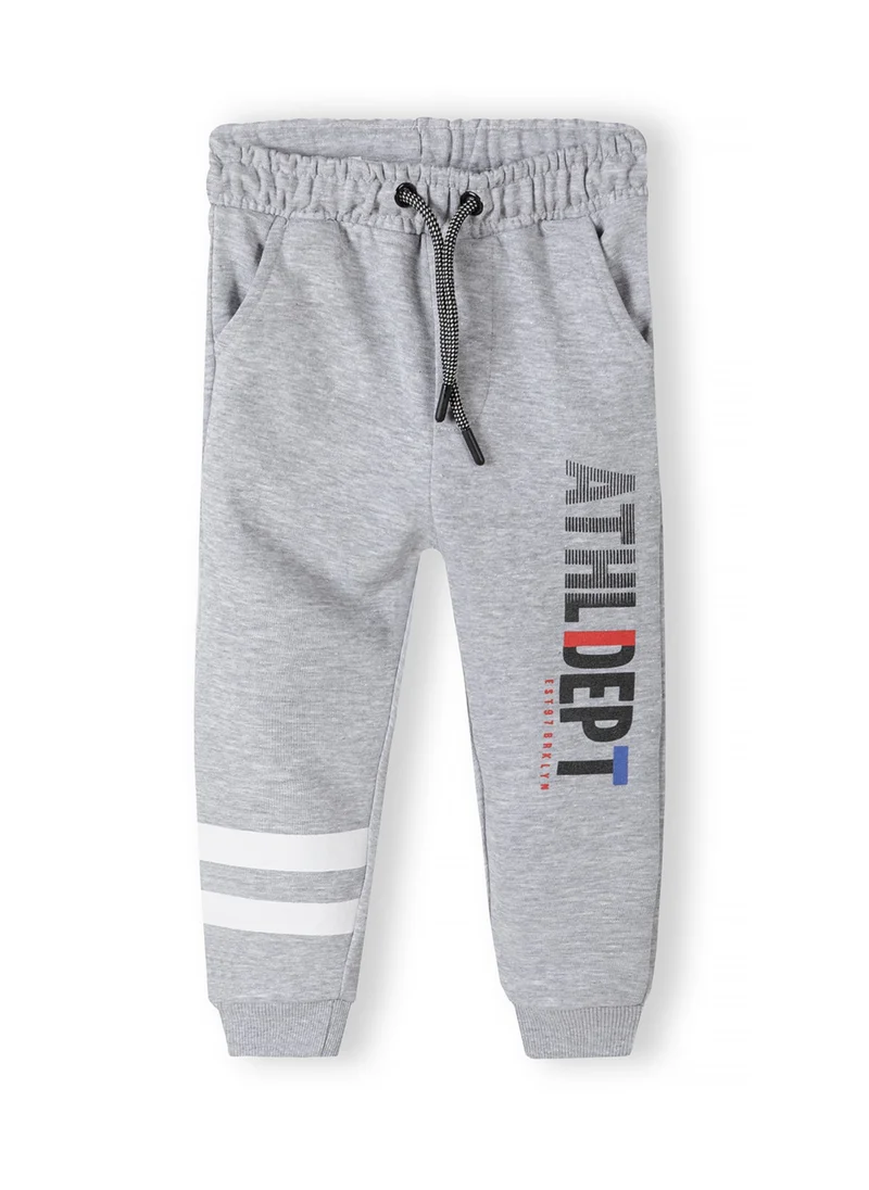 MINOTI Kids Boys  Athletic Jogpant