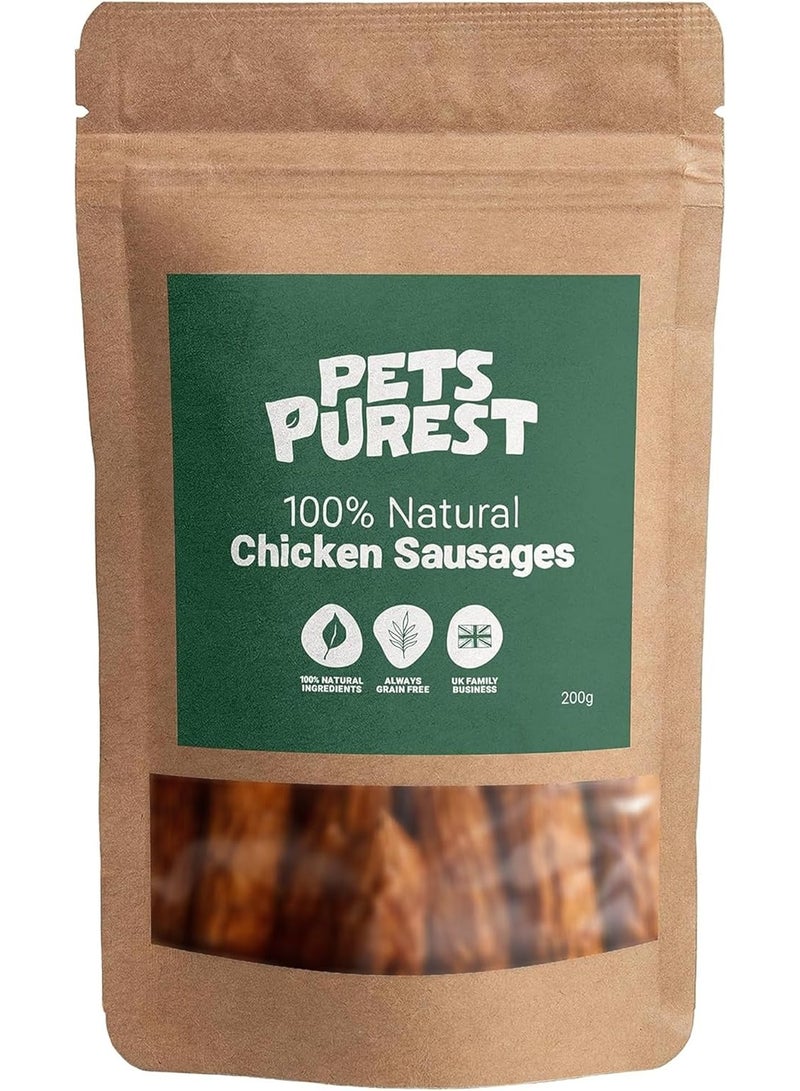 Pets Purest Natural Dog Treat Chews - 100% Healthy Air-Dried Chicken Sausage Meat Treats for Dogs, Puppy & Senior. Grain & Gluten Free Low Fat Raw Protein Dog Food Snack (200g) - Image 1