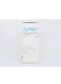gsk Zyrtec Syrup for Kids 75ml  - Image 2