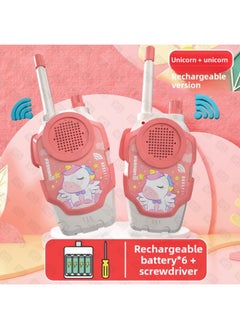 Generic Children's Chopsticks Machine Parent-child Wireless Pager A Pair Of Baby Outdoor Toys Small Telephone Boy Puzzle-Color:Rechargeable Version [upgraded Version 600 M] Unicorn Pair + Anti-lost Rope  - Image 1