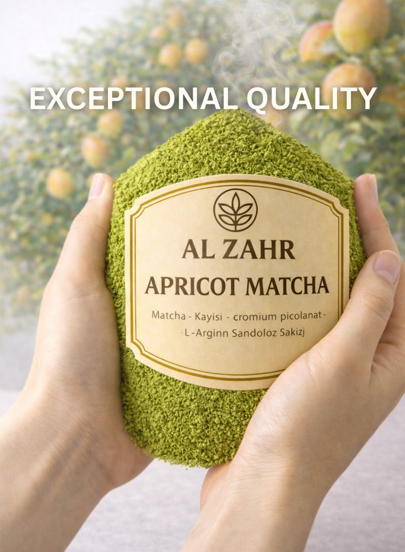 زهر مسحوق المشمش والماشا العشبي (ماتشا مشمش) – مزيج عشبي أخضر طبيعي فاخر | مسحوق نباتي مطحون ناعماً للاستخدام في البستنة والزراعة وأبحاث النباتات والاستخدامات العشبية. - Image 3