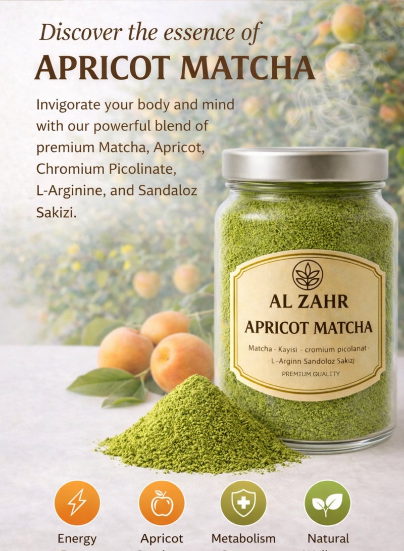 زهر مسحوق المشمش والماشا العشبي (ماتشا مشمش) – مزيج عشبي أخضر طبيعي فاخر | مسحوق نباتي مطحون ناعماً للاستخدام في البستنة والزراعة وأبحاث النباتات والاستخدامات العشبية. - Image 4
