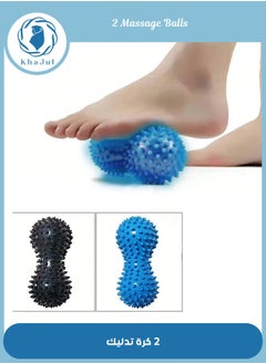 KHAJUL 2-Piece Deep Tissue Peanut Massage Balls for Rear Foot Plantar Fasciitis Full Body Muscle Therapy, Relieve Strength Exercise Body (Dark Blue + Black)  - Image 1