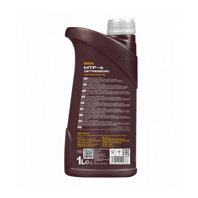 MANNOL MTF-4 Synthetic Gear Oil 75W-80 GL-4 for Manual Transmissions - 1L - Image 3