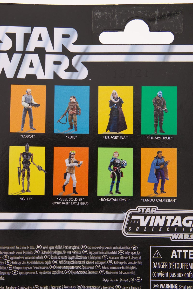 STAR WARS The Madalorian Vintage Collection Kuiil Action Figure, Brown Combo - Image 4