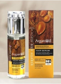 80ml Argan Oil Hair Serum Repair Damaged Hair and Split Ends Increase Hair Volume and Thickness with Natural Ingredients Keratin Moisturizing & Smooth Argan Oil Hair Serum Oil - pzsku/ZAFBAFCF69F9DA90D982CZ/45/_/1728638389/63414877-842f-4226-9486-624c1d6b62b3