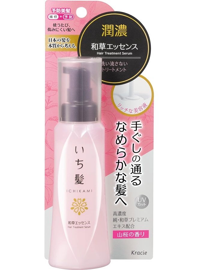 KRACIE Ichikami Japanese Grass Essence 100ml for Damaged hair - Image 1