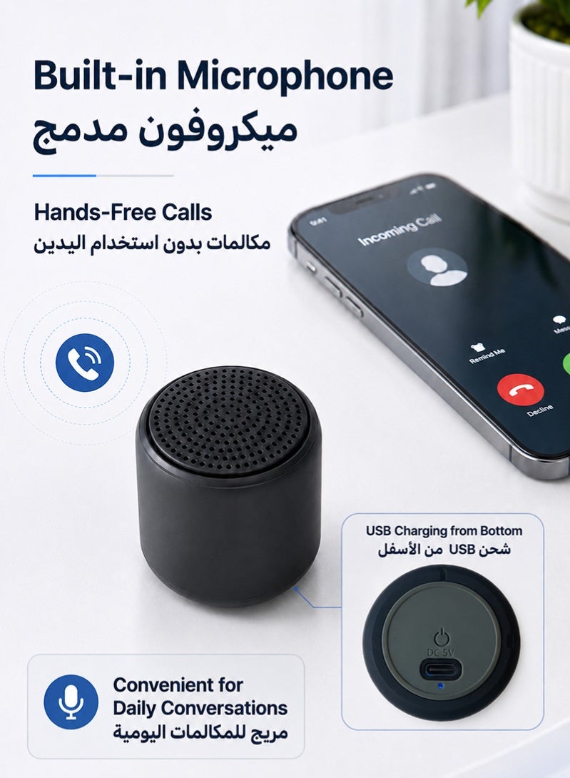 مكبّر صوت بلوتوثي صغير، صوت جهوري عميق وجودة عالية HD – جهاز محمول لاسلكي للسفر والاستخدام الخلوي والسيارة – أسود - Image 5